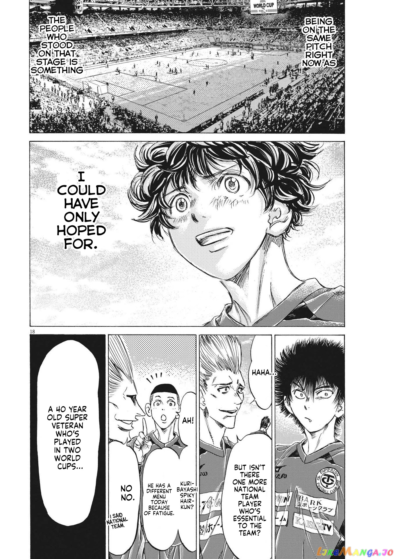 Ao Ashi, Chapter 284 image 18